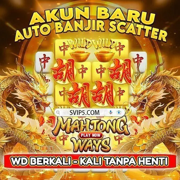 svip5 Unduh